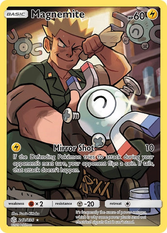 Image for Magnemite (Secret) (242/236) (SM - Cosmic Eclipse) - Pokemon