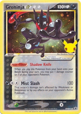 Greninja Star (SWSH144) (SWSH: Sword & Shield Promo Cards) (SWSD) Pokemon