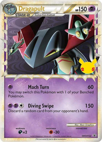 Dragapult (Prime) - SWSH132 (SWSH132) (SWSH: Sword & Shield Promo Cards) (SWSD) Pokemon