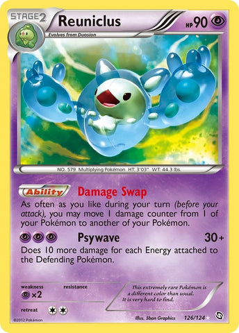 Reuniclus (126/124) (Dragons Exalted) Pokemon