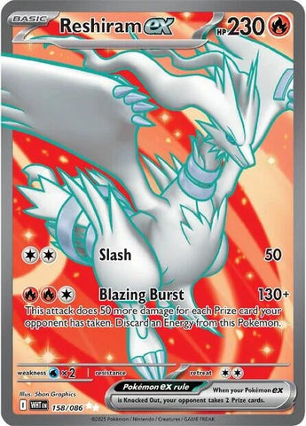 Image for Reshiram ex (158/086) (SV: White Flare) - Pokemon