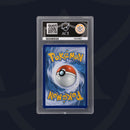 Pikachu & Zekrom GX - Black Star Promo - SM248 - ACE 9 ACE Grading