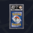 Pikachu ex - Surging Sparks - 238/191 - Special Illustration Rare - ACE 8 ACE Grading