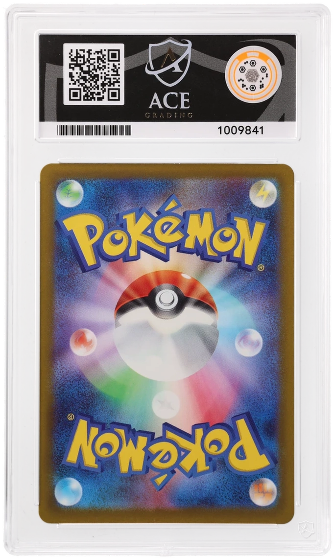 Team Rocket's Dugtrio  - MEGA Dream ex - Art Rare - ACE 10 ACE Grading