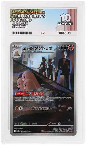 Team Rocket's Dugtrio  - MEGA Dream ex - Art Rare - ACE 10 ACE Grading