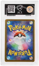 Riolu - McDonald's Promotion - Promo - ACE 10 ACE Grading