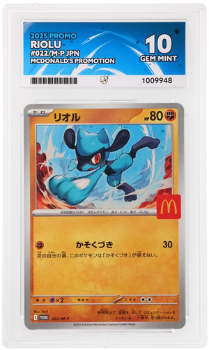 Riolu - McDonald's Promotion - Promo - ACE 10 ACE Grading