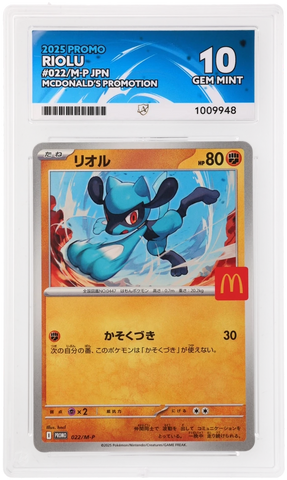 Riolu - McDonald's Promotion - Promo - ACE 10 ACE Grading