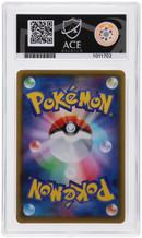 Blastoise VMAX - Blastoise VMAX Starter Set - ACE 10 ACE Grading