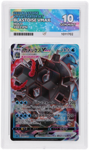 Blastoise VMAX - Blastoise VMAX Starter Set - ACE 10 ACE Grading