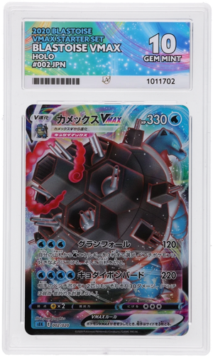Blastoise VMAX - Blastoise VMAX Starter Set - ACE 10 ACE Grading