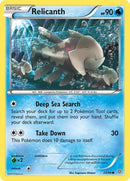 Image for Relicanth (23/98) (XY - Ancient Origins) (AOR) - Pokemon