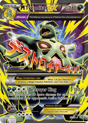 Image for M Tyranitar EX (92 Full Art) (92/98) (XY - Ancient Origins) - Pokemon
