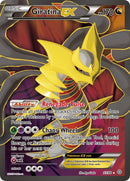 Image for Giratina EX (93 Full Art) (93/98) (XY - Ancient Origins) (AOR) - Pokemon