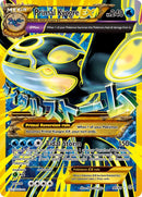 Image for Primal Kyogre EX (Shiny Full Art) (96/98) (XY - Ancient Origins) (AOR) - Pokemon