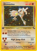 Hitmonlee (7) (07/62) (Fossil) Pokemon