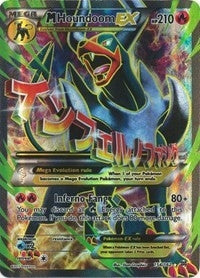 Image for M Houndoom EX (Full Art) (154/162) (XY - BREAKthrough) - Pokemon