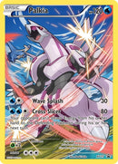 Image for Palkia (Full Art Promo) (XY75) (XY Promos) (PR) - Pokemon