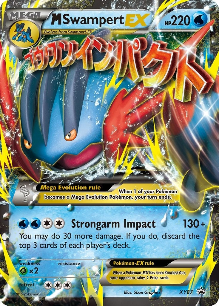 Image for M Swampert EX (XY87) (XY Promos) (PR) - Pokemon