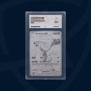 Reshiram ex - White Flare - 173/086 - Black White Rare - ACE 9 ACE Grading