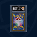 Eevee ex - Terastal Festival ex - 224/187 - Special Art Rare - Japanese - ACE 10 ACE Grading