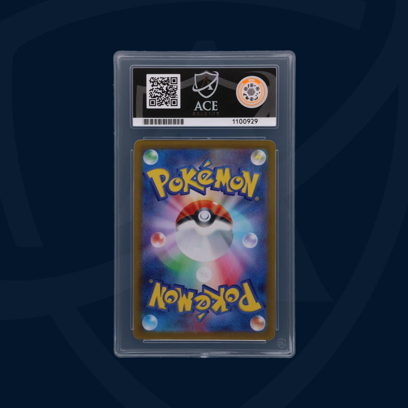 Sylveon ex - Terastal Festival ex - 212/187 - Special Art Rare - Japanese - ACE 9 ACE Grading