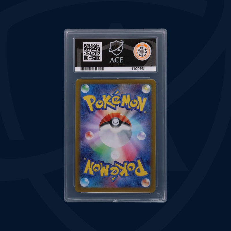 Jolteon ex - Terastal Festival ex - 209/187 - Special Art Rare - Japanese - ACE 10 ACE Grading