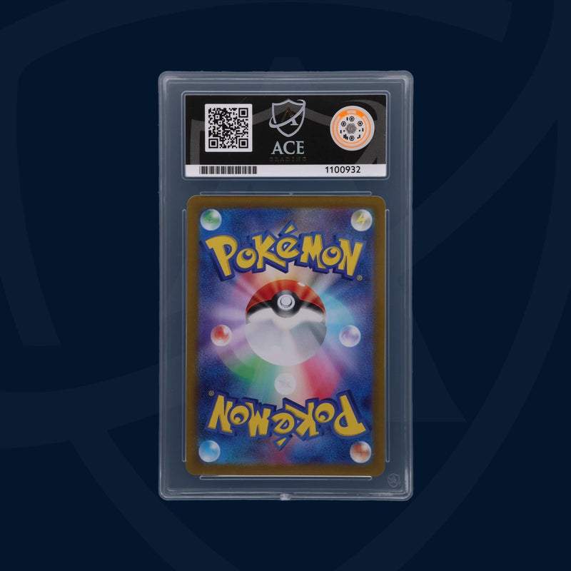Glaceon ex - Terastal Festival ex - 206/187 - Special Art Rare - Japanese - ACE 10 ACE Grading
