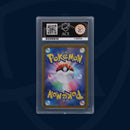 Flareon ex - Terastal Festival ex - 202/187 - Special Art Rare - Japanese - ACE 10 ACE Grading