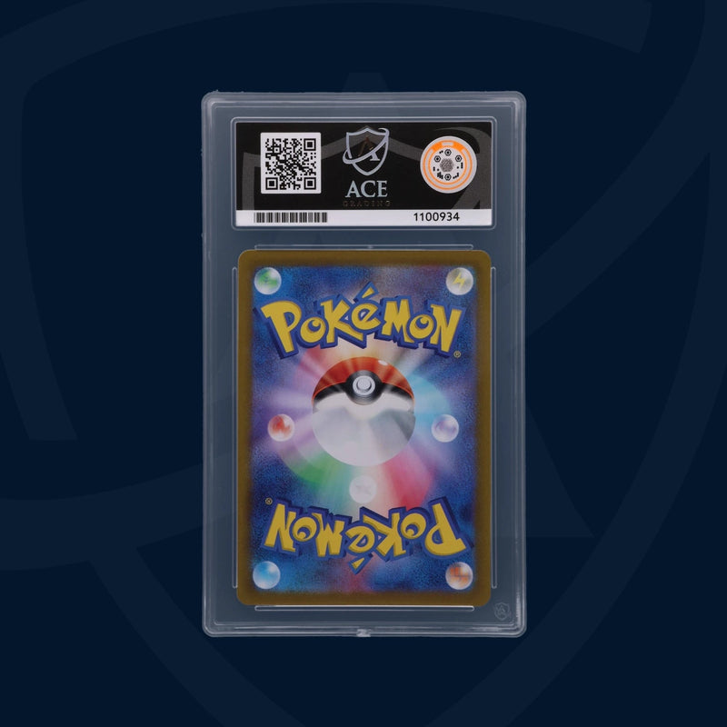 Flareon ex - Terastal Festival ex - 202/187 - Special Art Rare - Japanese - ACE 10 ACE Grading