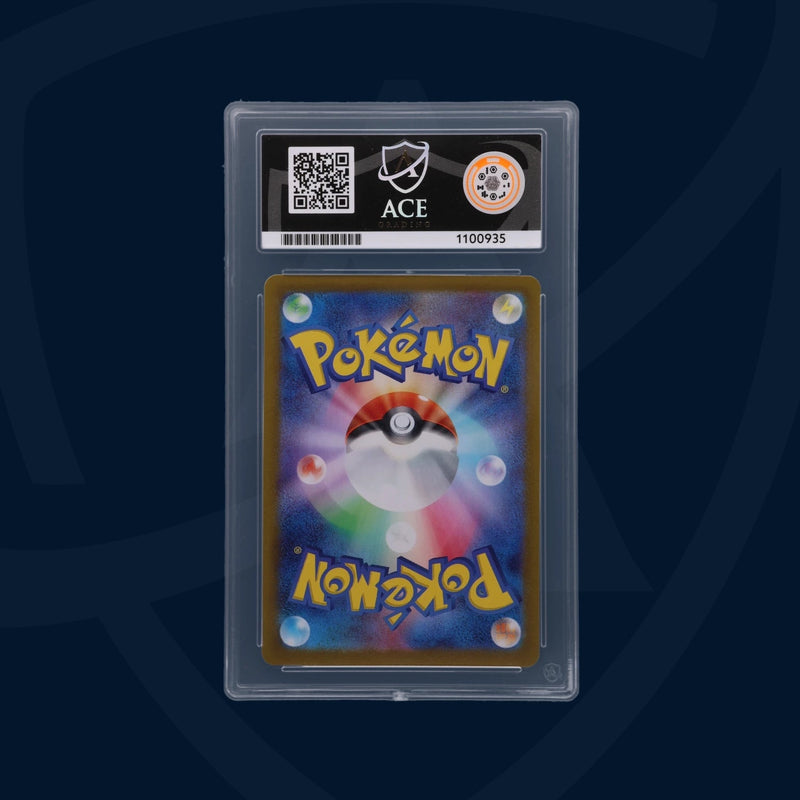 Leafeon ex - Terastal Festival ex - 200/187 - Special Art Rare - Japanese - ACE 10 ACE Grading