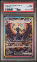 UMBREON EX - SPECIAL ART RARE - TERASTAL FESTIVAL - PSA 10 Pokemon Single