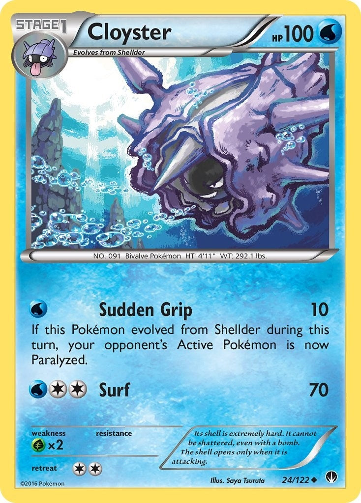 Cloyster (24/122) (XY - BREAKpoint) Pokemon