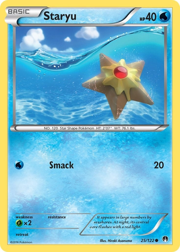 Staryu (25/122) (XY - BREAKpoint) Pokemon