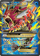 M Gyarados EX (Full Art) (115/122) (XY - BREAKpoint) (BKP) Pokemon