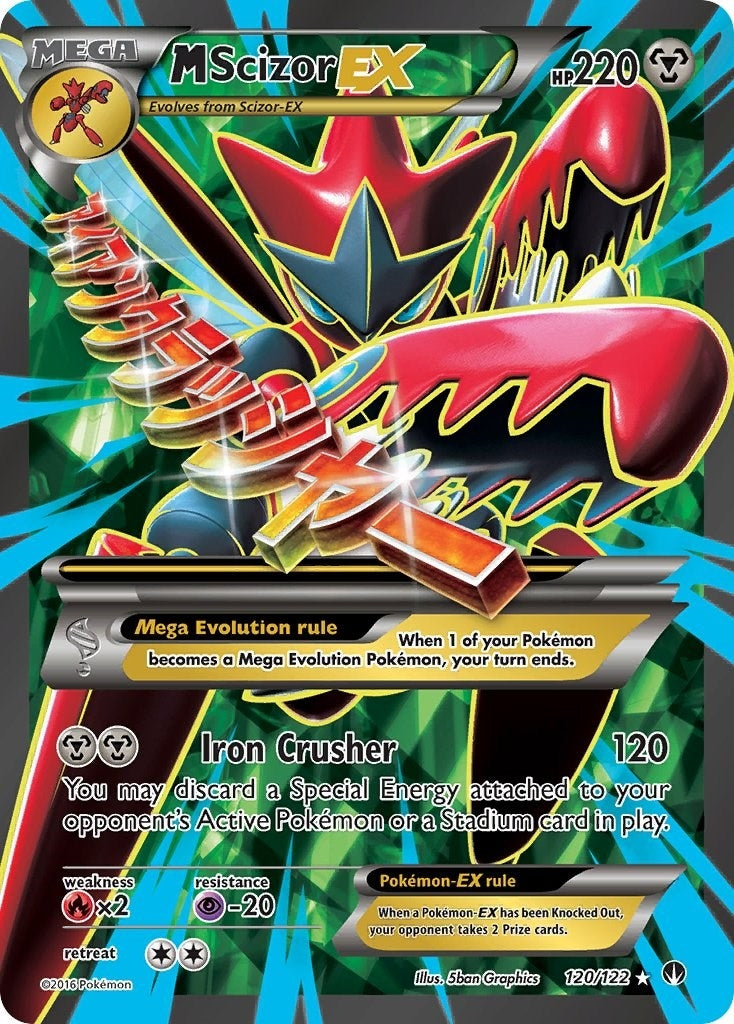 M Scizor EX (Full Art) (120/122) (XY - BREAKpoint) (BKP) Pokemon