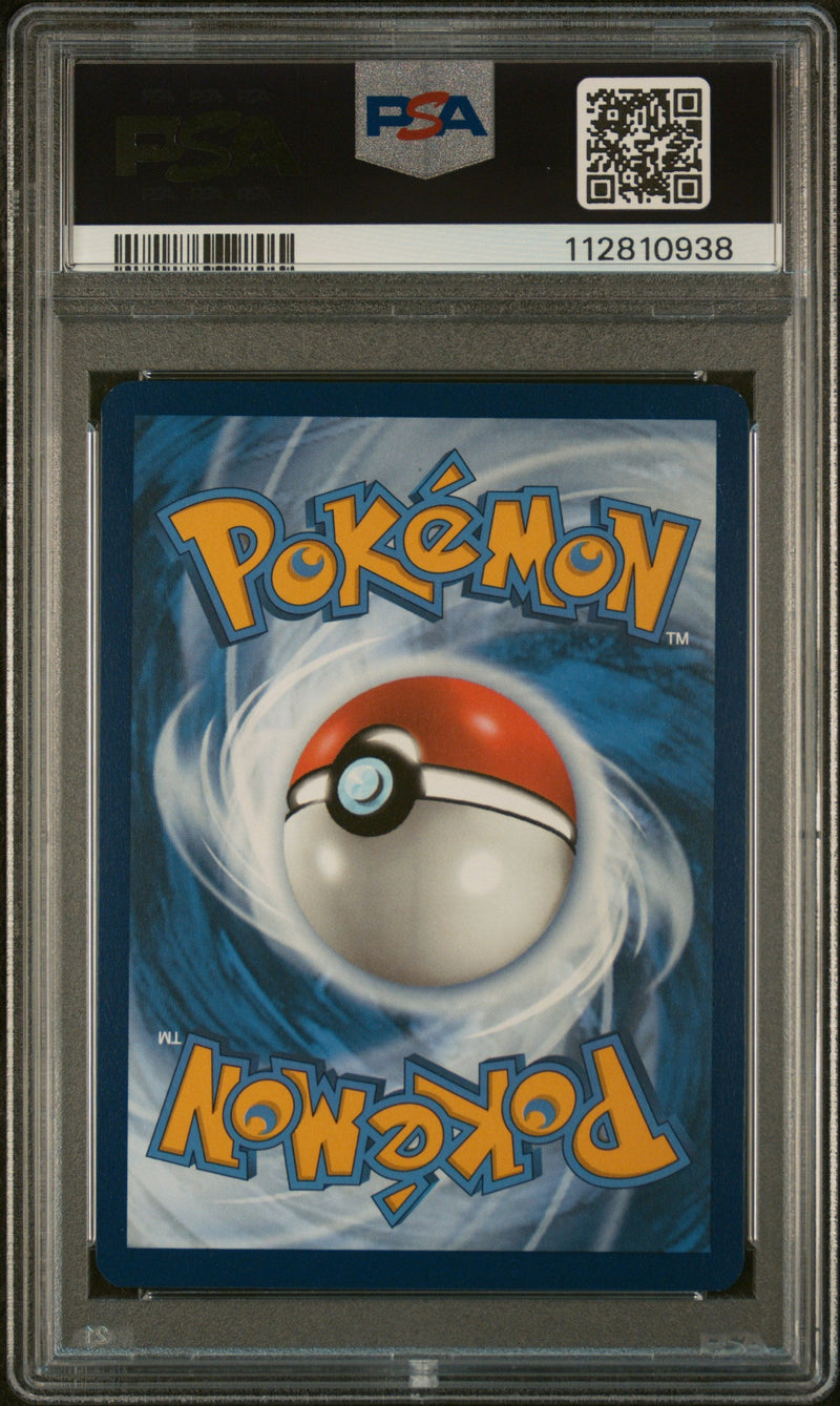 JOLTEON - MASTER BALL- PRISMATIC EVOLUTIONS - PSA 9 Pokemon Single