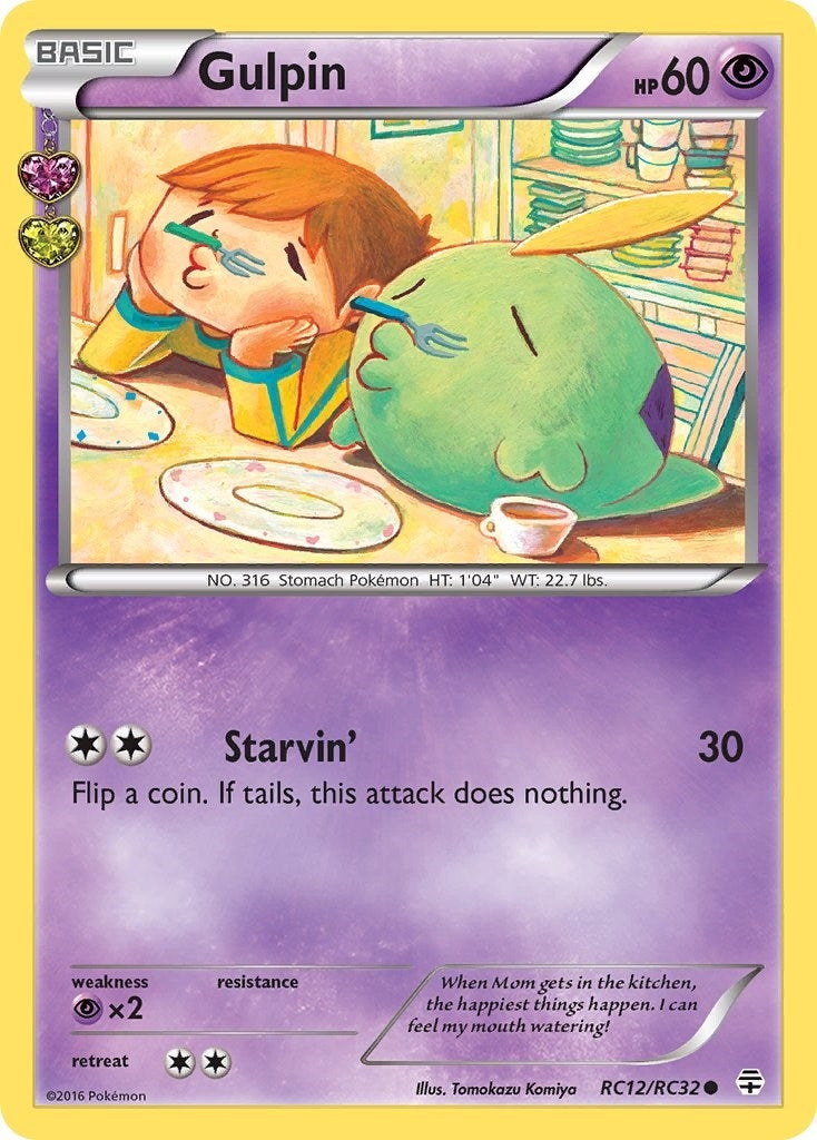 Image for Gulpin (RC12/RC32) (Generations: Radiant Collection) (GEN) - Pokemon