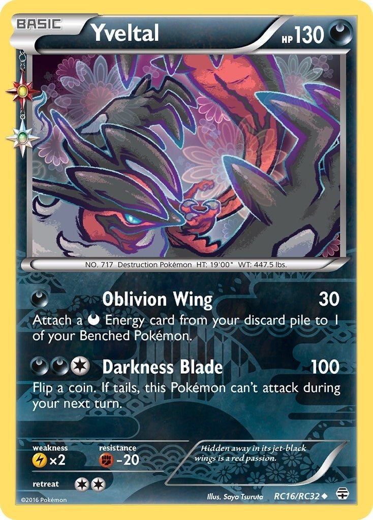 Image for Yveltal (RC16/RC32) (Generations: Radiant Collection) (GEN) - Pokemon