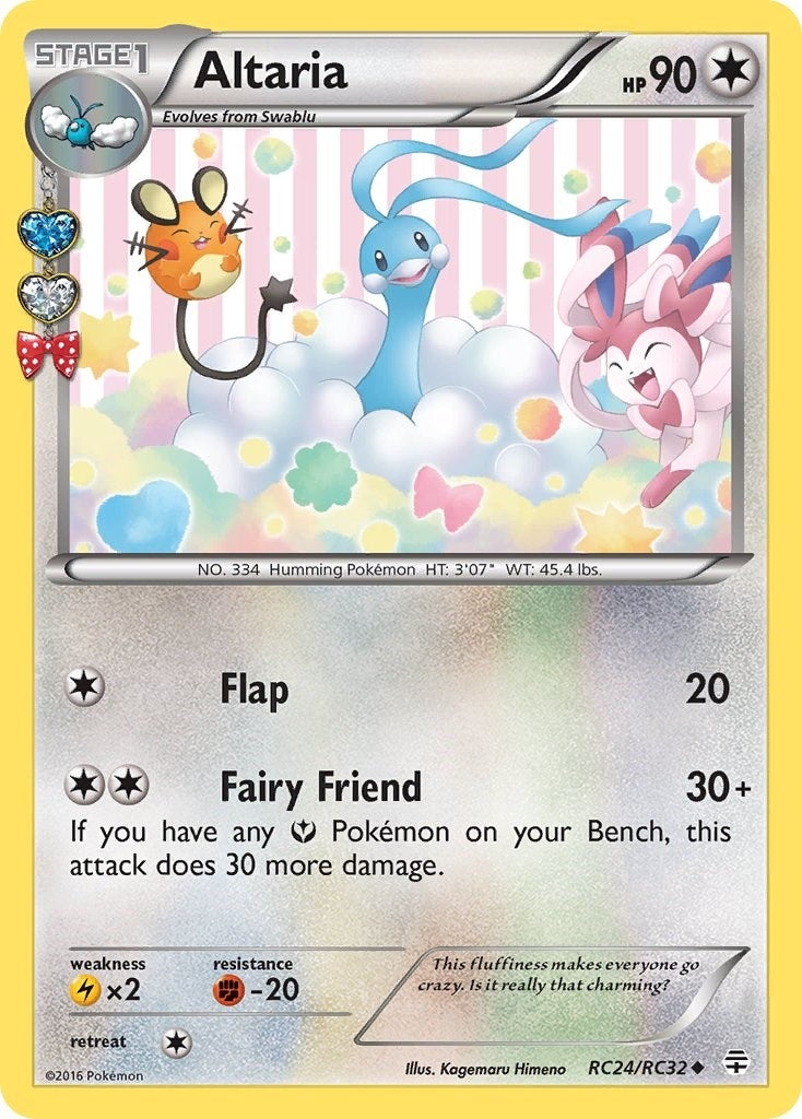 Image for Altaria (RC24/RC32) (Generations: Radiant Collection) (GEN) - Pokemon