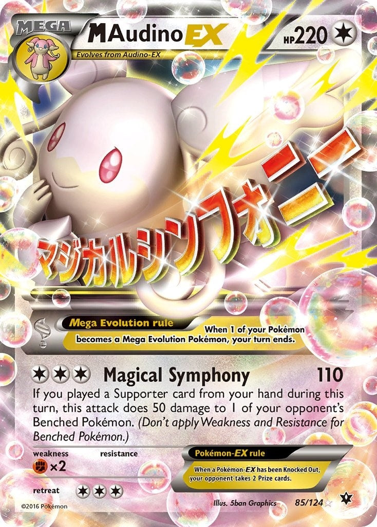 M Audino EX (85/124) (XY - Fates Collide) Pokemon