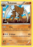 Image for Kabutops (39/124) (XY - Fates Collide) (FCO) - Pokemon