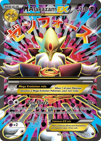 M Alakazam EX (Full Art) (118/124) (XY - Fates Collide) (FCO) Pokemon