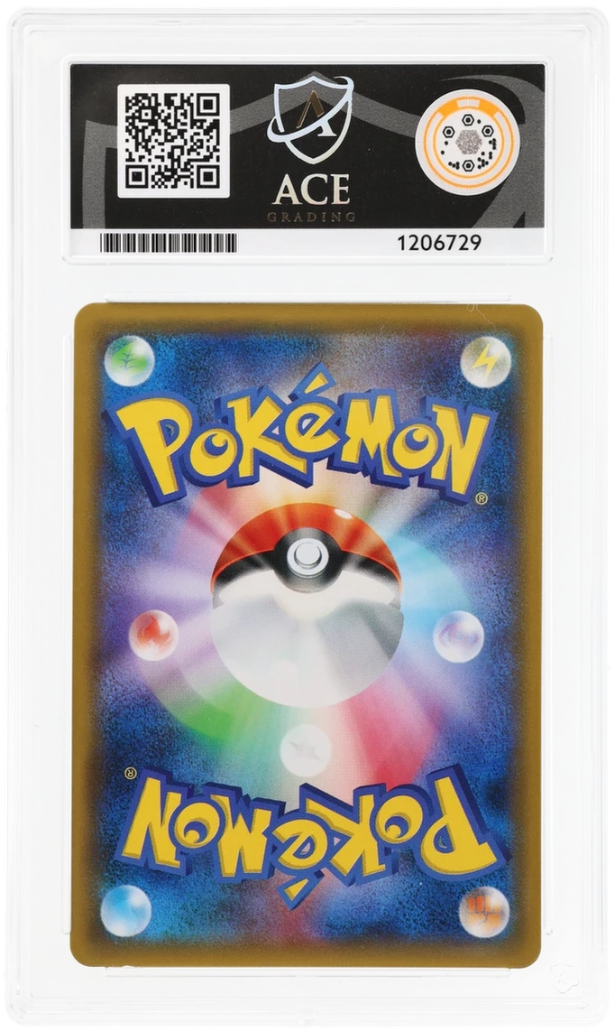 ESPEON & DEOXYS GX  - TAG-TEAM - GX STARTER SETS - ACE 10 ACE Grading