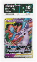 ESPEON & DEOXYS GX  - TAG-TEAM - GX STARTER SETS - ACE 10 ACE Grading