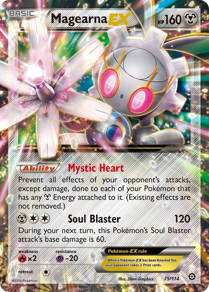 Magearna EX (75/114) (XY - Steam Siege) (STS) Pokemon