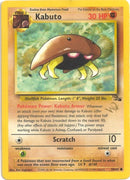 Image for Kabuto [W Stamped] (50/62) (WoTC Promo) (PR) - Pokemon