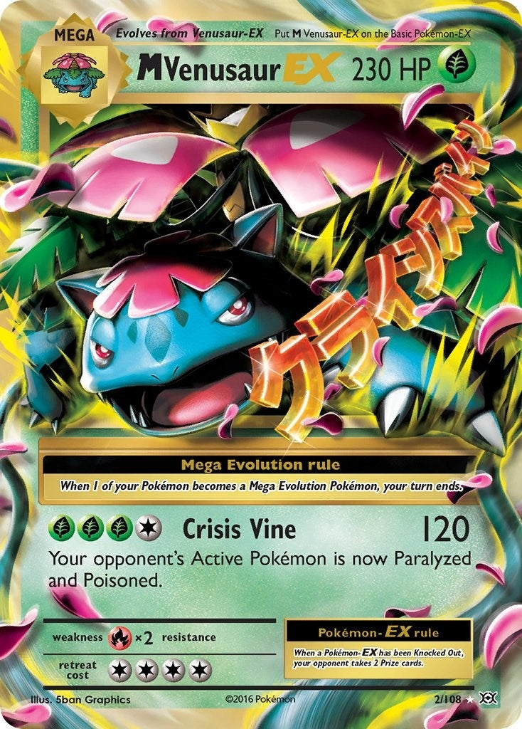 M Venusaur EX (2/108) (XY - Evolutions) (EVO) Pokemon