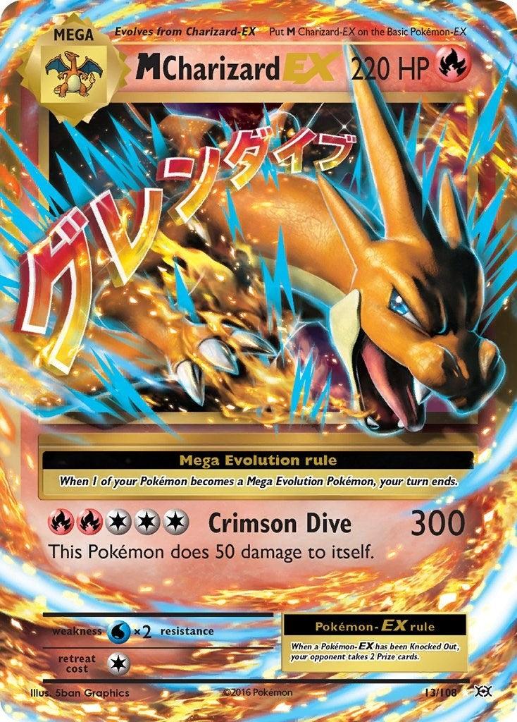 Image for M Charizard EX (13/108) (XY - Evolutions) (EVO) - Pokemon