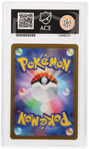 MEGA LUCARIO EX - MEGA ATTACK RARE - MEGA DREAM EX - ACE 9 ACE Grading